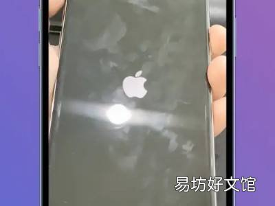 苹果手机怎么重启