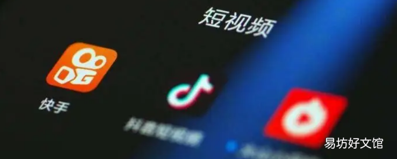 斌少是什么身份