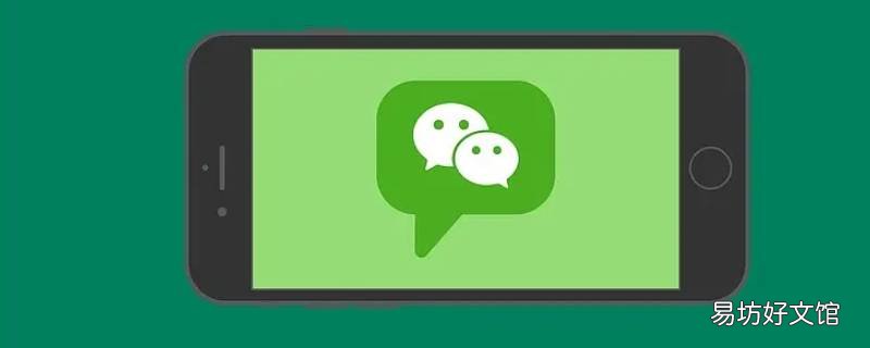 微信被骗钱了怎么追回