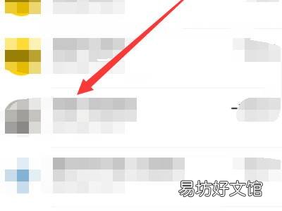微信被骗钱了怎么追回