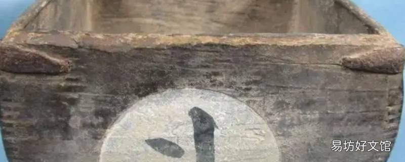 一石等于多少斤