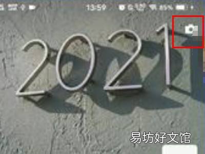 怎么发微信朋友圈纯文字