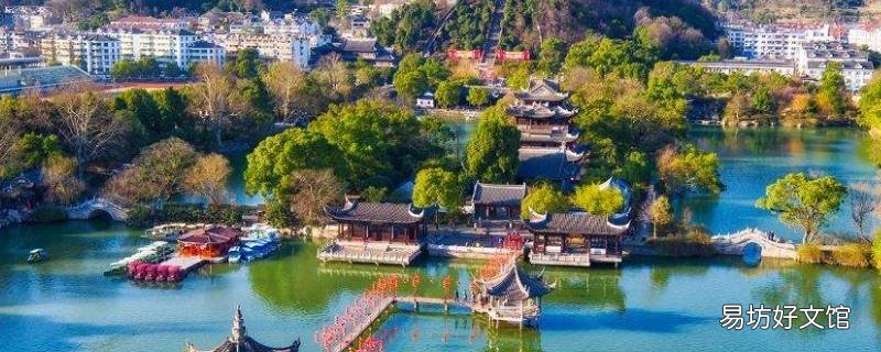 以前的临海和现代的临海区别
