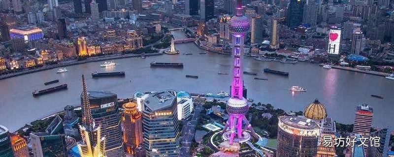 去过上海苏康码显示什么