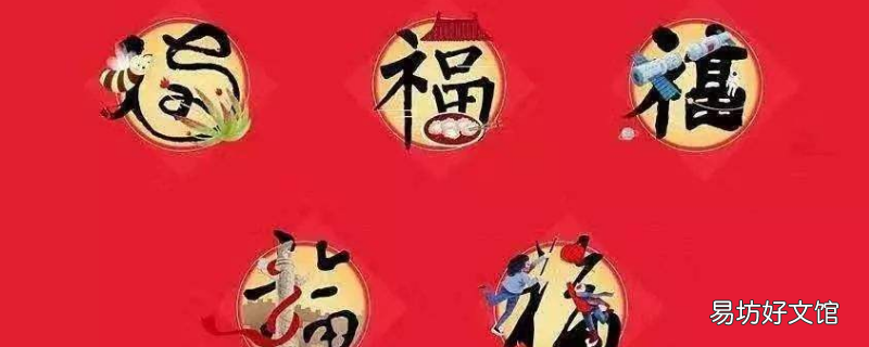 福卡兑换的口罩什么时候发货