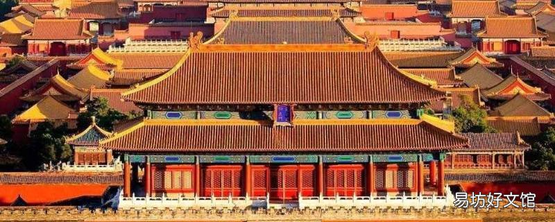 有什么形容北京女人的词