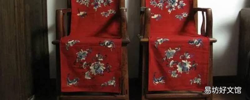 椅披与戏曲有关吗
