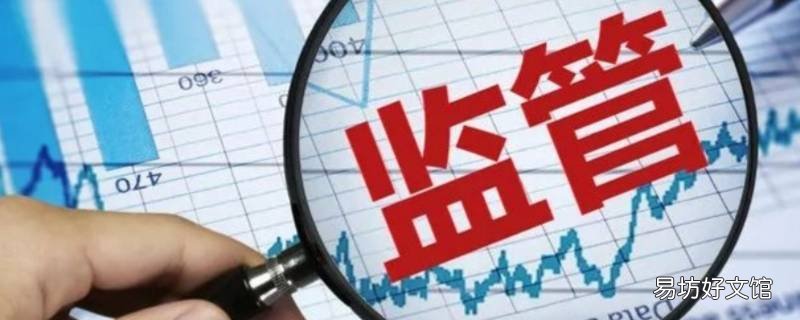 夹江市场监管接到举报必须立案吗