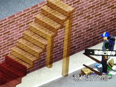 僵尸毁灭工程梯子怎么做