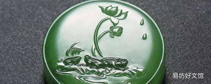 哪里可以做翡翠和田玉估价