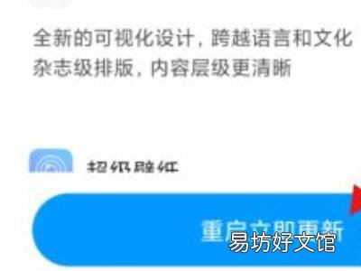 红米note5A不支持MIUI12版本不支持怎么办