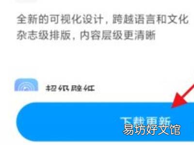 红米note5A不支持MIUI12版本不支持怎么办