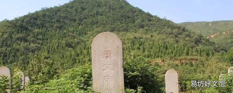 石围界是什么