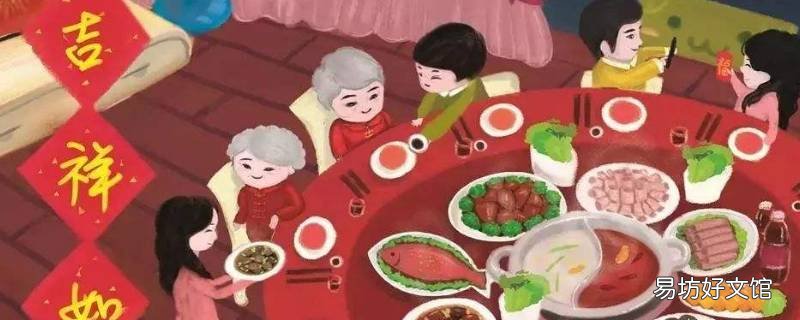 除夕夜可以唱歌吗