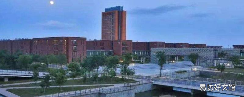 东秦录取分数线2021河北