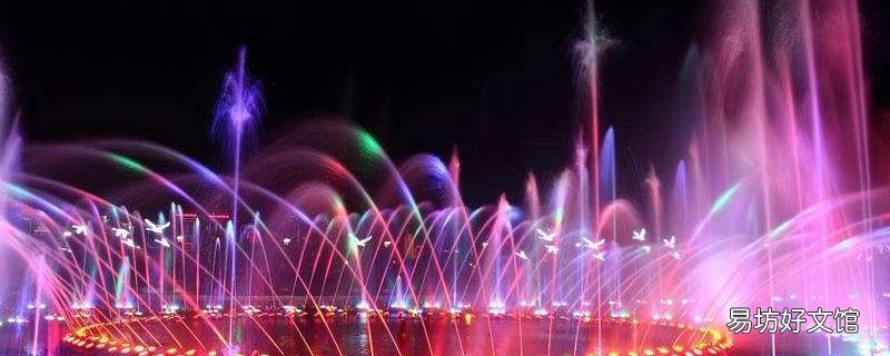 2022年春节大雁塔音乐喷泉开放时间