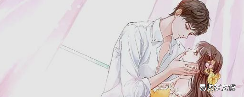 陆慕寒夏沐笙小说在哪看