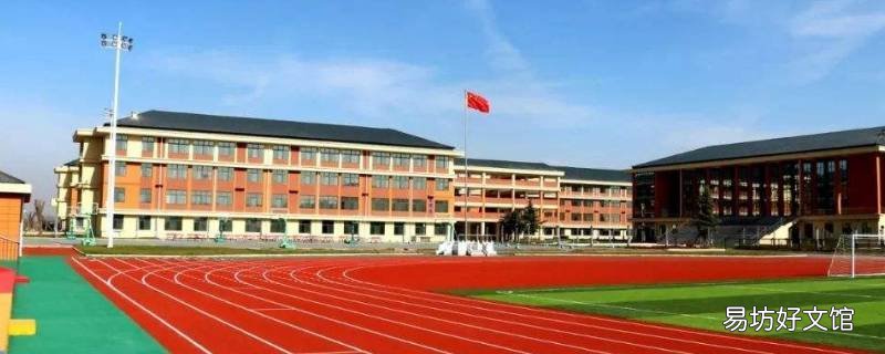 湖南邵阳有小升初有艺术特长生吗