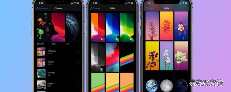 ios代码混淆会被拒吗