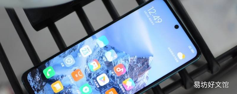 配置水桶什么意思