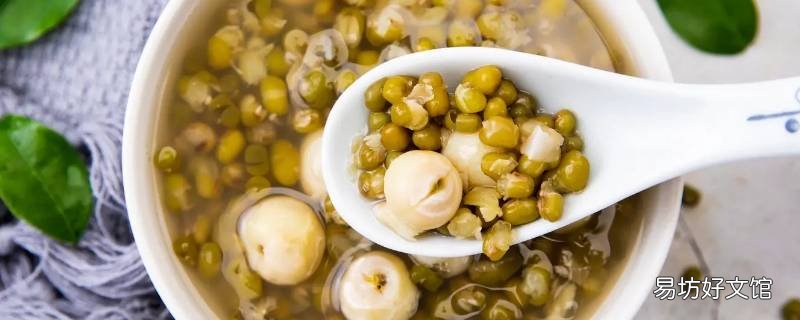 绿豆粉嫩了怎么办
