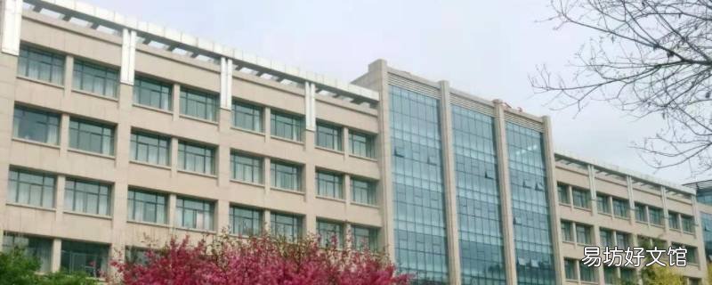 兰州工业学院党委书记是什么级别