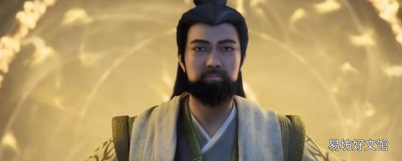 李化元和耳根什么关系