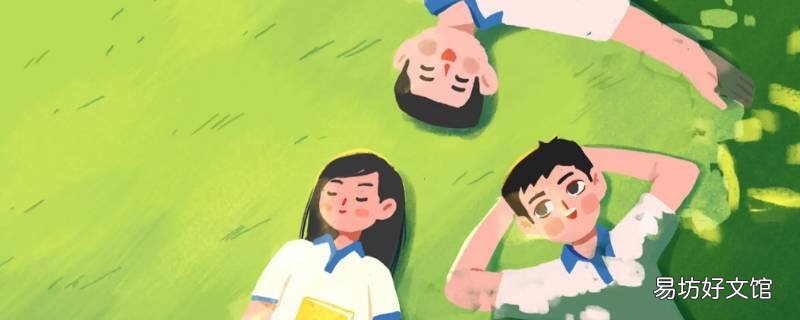 河北中考学号和考号哪个号码长