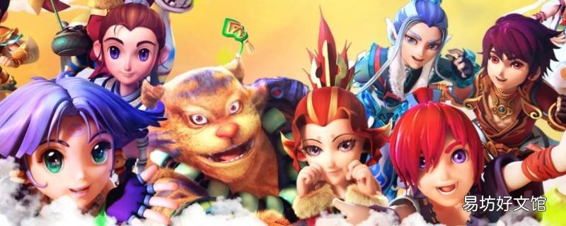 梦幻西游蝙蝠怎么抓不到