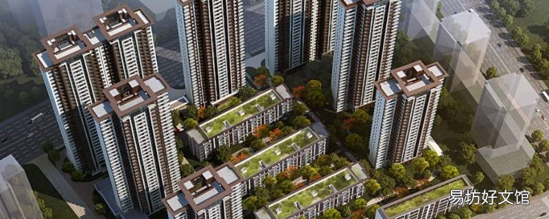 银川中海世家楼间距