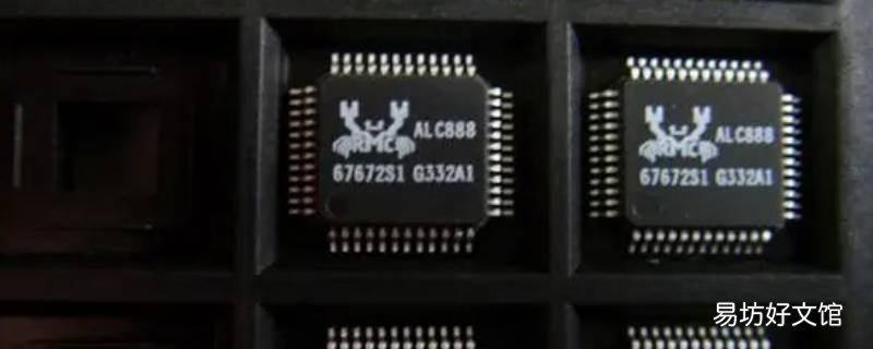 AD7790复位失败
