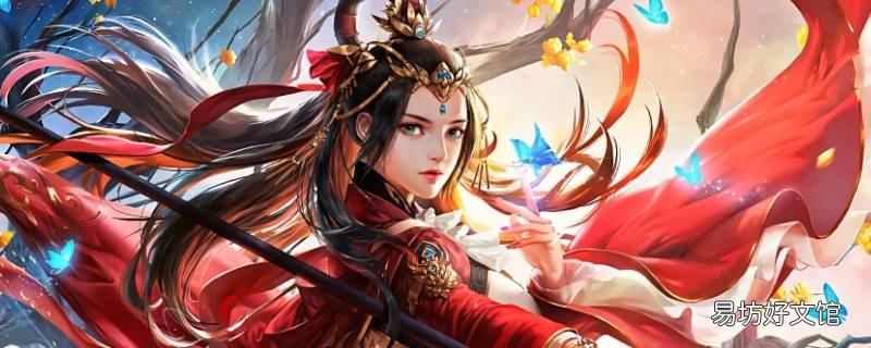 三国杀大宝什么时候出的