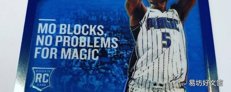重庆有没有nba球星卡