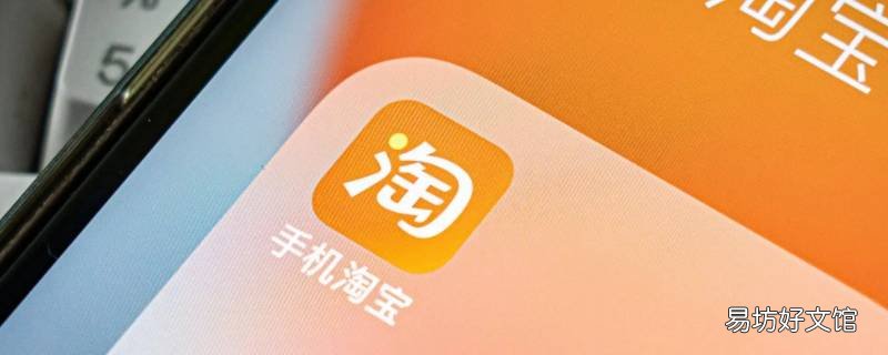 新品限时礼金时效