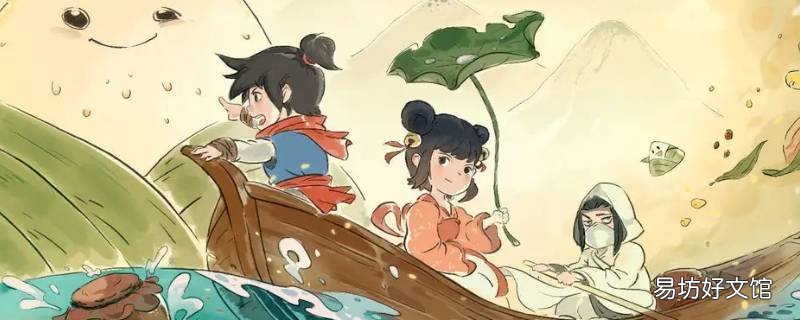 暴走英雄坛魉在哪里