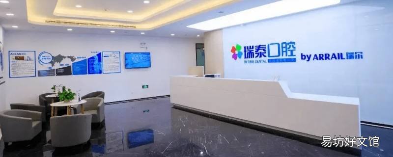 牙医硕士有暑假吗