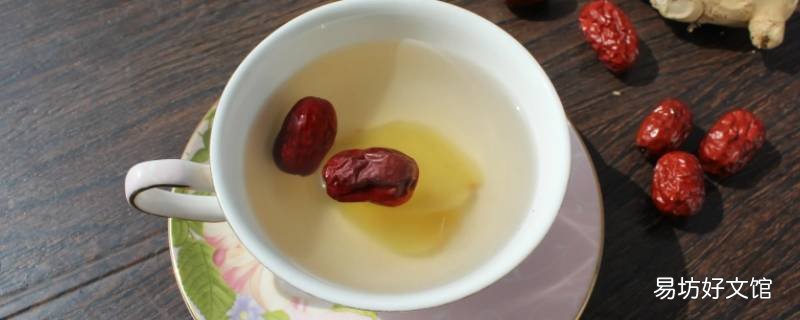 兰州枣茶中的茶叶是什么茶