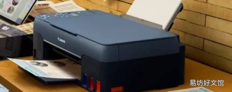联想7625硒鼓寿命到期