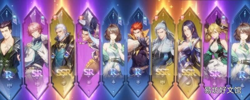 魂师对决月卡不领会扣天数吗