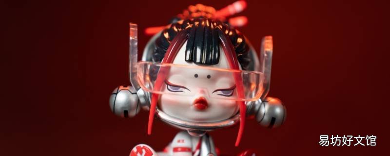 sp夜之城娃身上有编码么