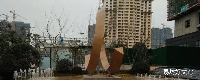 中交璟庭属于哪个派出所