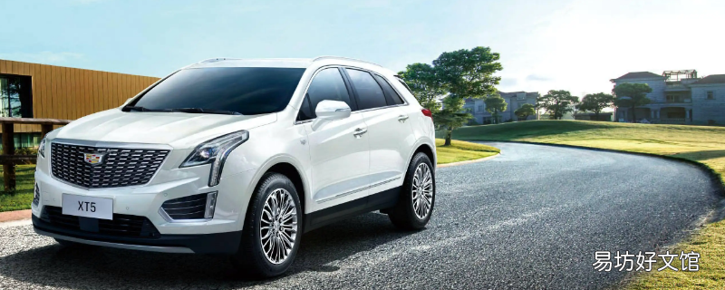 xt5安吉星怎么重启