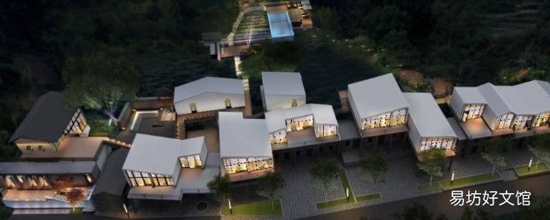 民宿登记了信息不入住可以吗