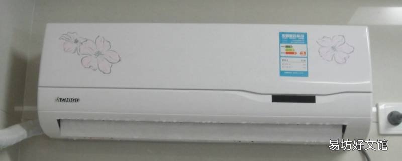 信成空调遥控器用什么代替