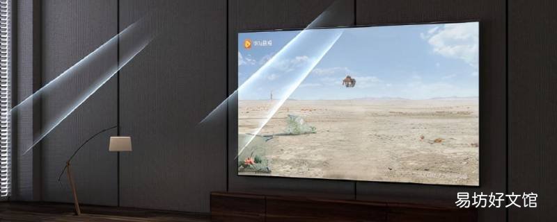 华为电视为什么功耗低
