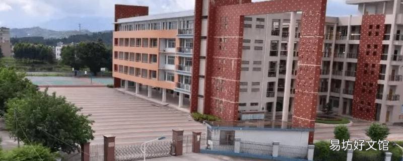 陆河实验中学小升初录取分数2022