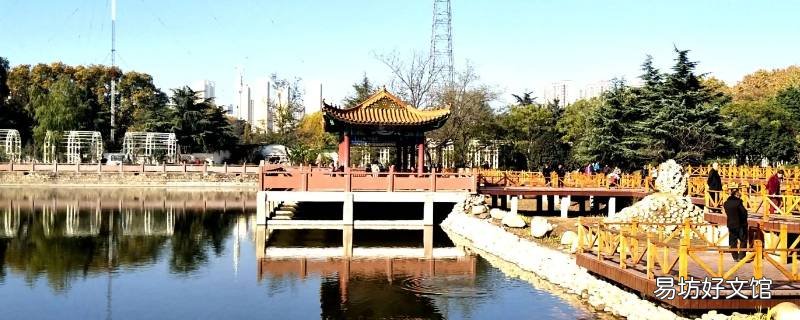 平顶山河滨公园有篮球场吗