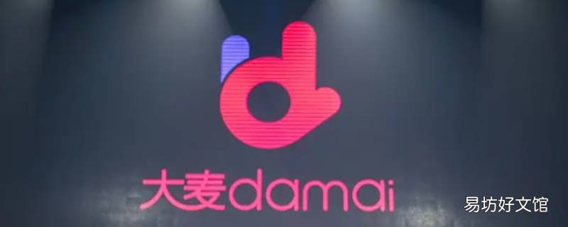 如何加盟大麦科技