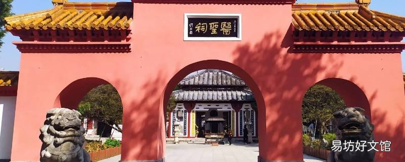 南阳医圣祠工程归不归市文广局管