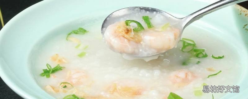 稀饭用河南话怎么说